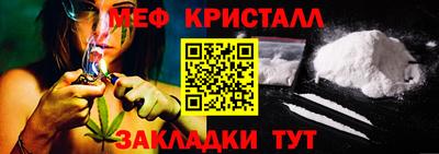 круглые Гагарин