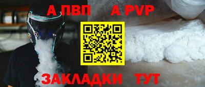 круглые Гагарин