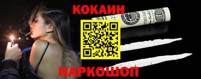 круглые Гагарин