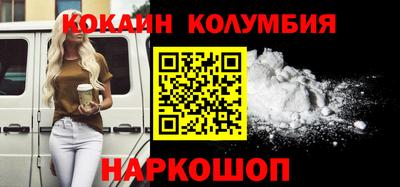 круглые Гагарин