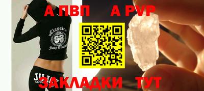 круглые Гагарин