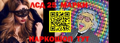 круглые Гагарин