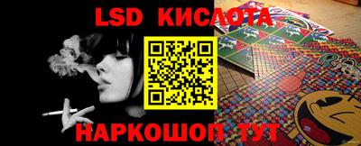 круглые Гагарин