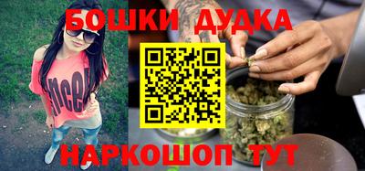 круглые Гагарин