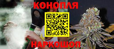 трава Гай