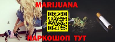 трава Гай