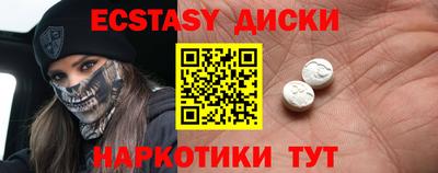 трава Гай