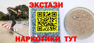 трава Гай