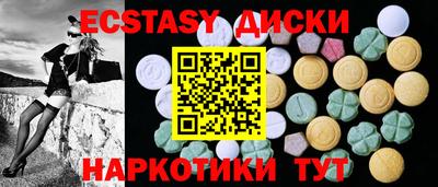 трава Гай