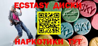 трава Гай