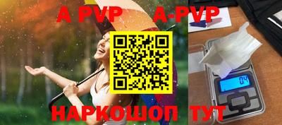 mdpv Гатчина