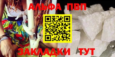 трава Гай