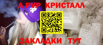 mdpv Гатчина
