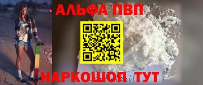 mdpv Гатчина