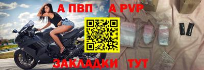трава Гай