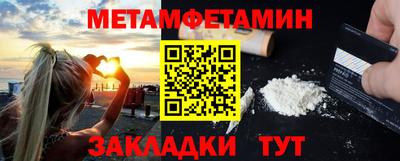 mdpv Гатчина