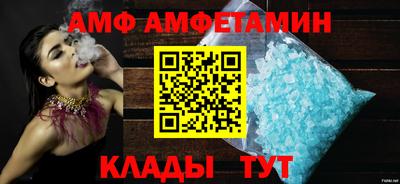 круглые Гагарин