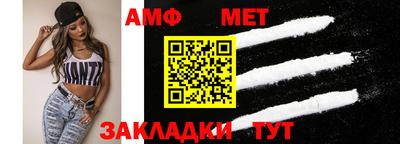 трава Гай