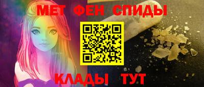 mdpv Гатчина