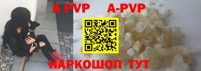mdpv Гатчина