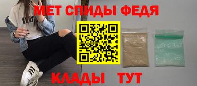 круглые Гагарин