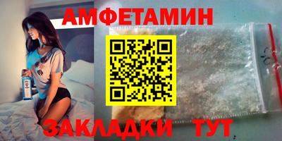 круглые Гагарин