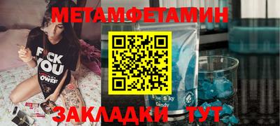 амф Рязань