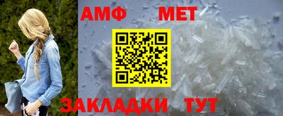 круглые Гагарин