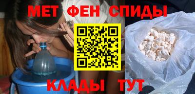 mdpv Гатчина