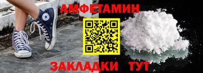 круглые Гагарин