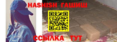 круглые Гагарин