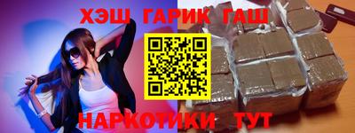 mdpv Гатчина