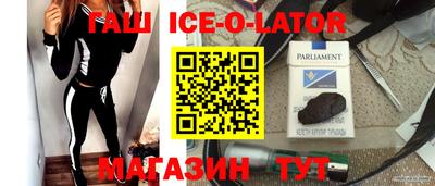 круглые Гагарин