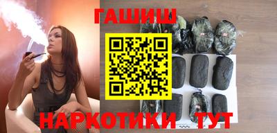 круглые Гагарин