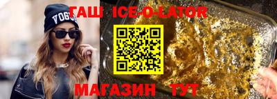 круглые Гагарин