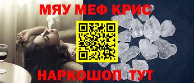 mdpv Гатчина