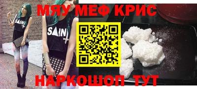 mdpv Гатчина
