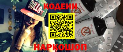 круглые Гагарин